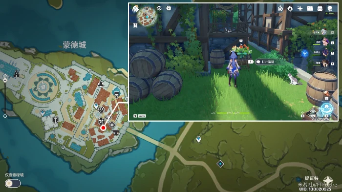 丰饶宝箱位置第三天,原神