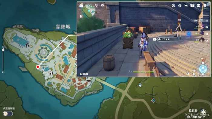 丰饶宝箱位置第三天,原神