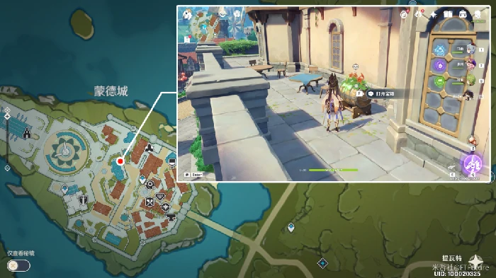 丰饶宝箱位置第三天,原神