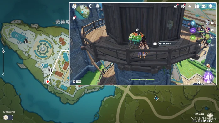 丰饶宝箱位置第三天,原神