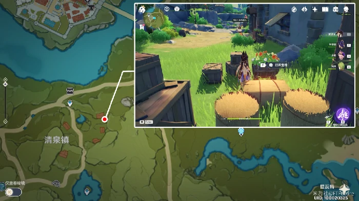 丰饶宝箱位置第三天,原神