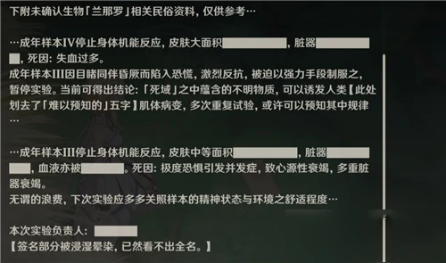 原神博士会进卡池吗,原神