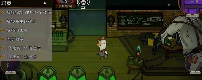 鹅鸭杀警长刀快还是狼刀快