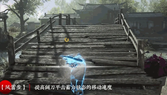 永劫无间阔刀武器魂玉详细介绍,永劫无间