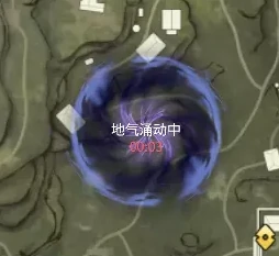 永劫无间地图标记点介绍,永劫无间