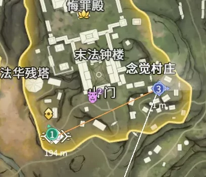 永劫无间地图标记点介绍,永劫无间