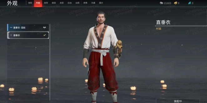 永劫无间武田信忠时装外观有哪些,永劫无间