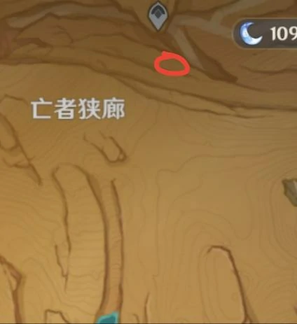 原神亡者狭廊华丽的宝箱怎么开启,原神