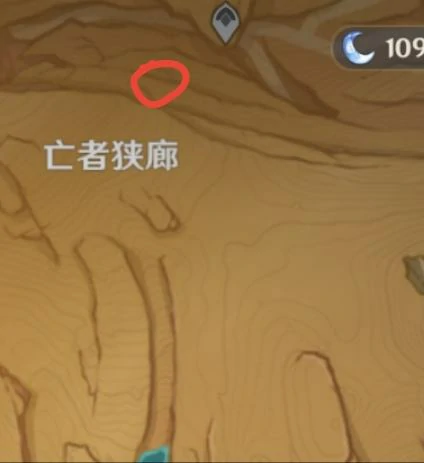 原神亡者狭廊华丽的宝箱怎么开启,原神