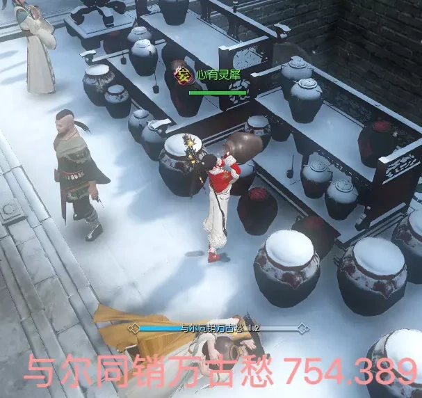 逆水寒老兵服英雄卡将进酒获得方式,逆水寒