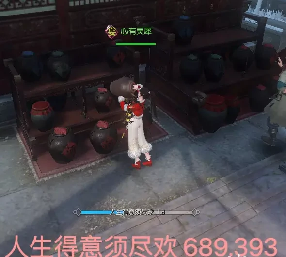 逆水寒老兵服英雄卡将进酒获得方式,逆水寒