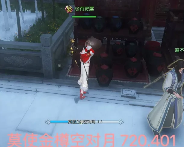 逆水寒老兵服英雄卡将进酒获得方式,逆水寒