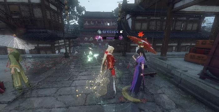逆水寒李师师生辰奇遇攻略,逆水寒