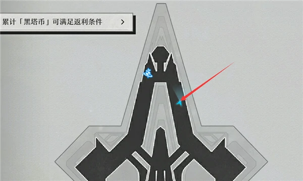 崩坏星穹铁道崇高道德的赞许全收集攻略,星穹铁道