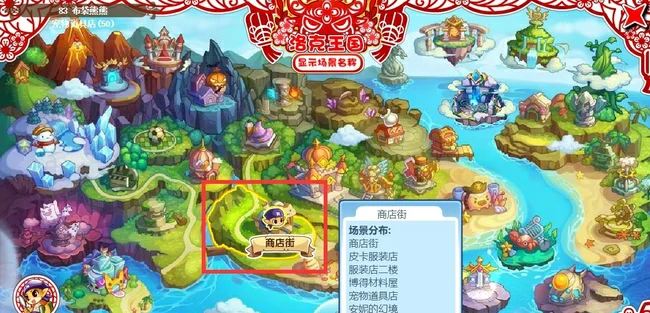 在哪里出售药剂