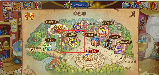 在哪里出售药剂