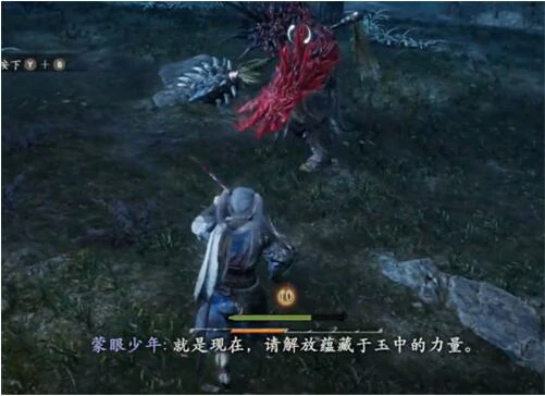 释放玉的力量怎么操作