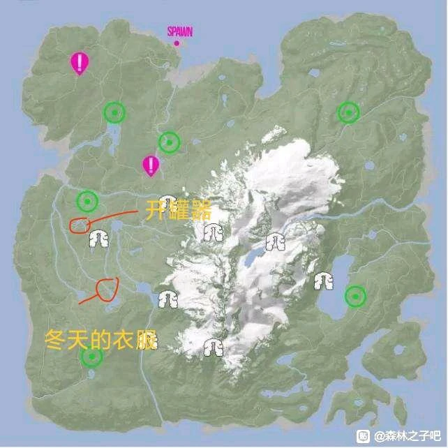 森林之子冬天的衣服怎么获得