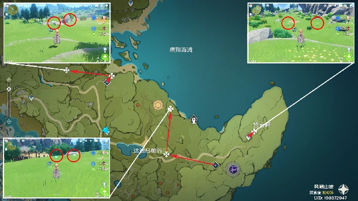 原神蒲公英籽收集路线,原神