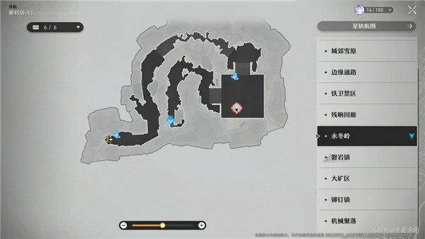 侵蚀隧洞掉落物一览,星穹铁道