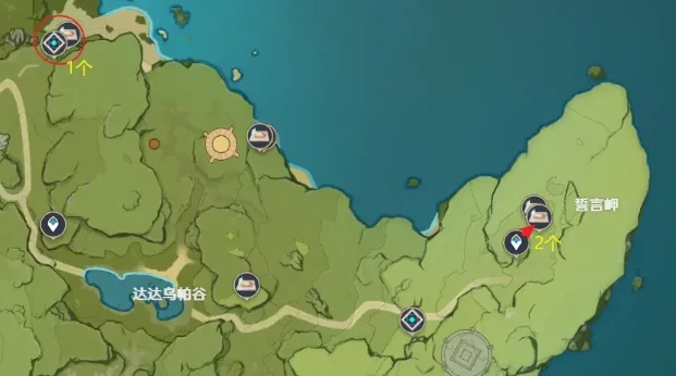 原神蒲公英籽快速采集路线,原神