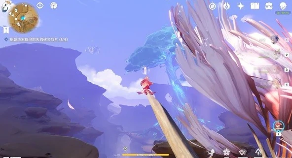 碑文残片位置在哪,原神