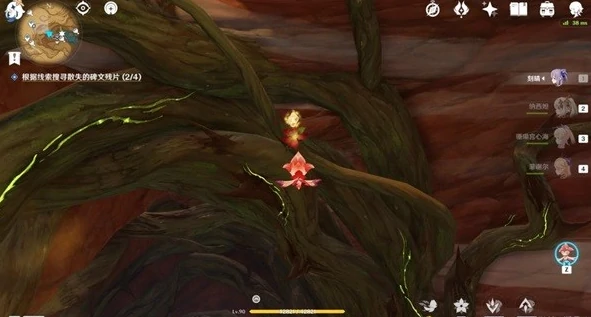 碑文残片位置在哪,原神