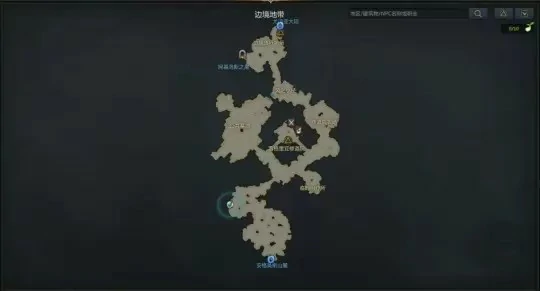 烧尽的爱情隐藏剧情攻略,命运方舟