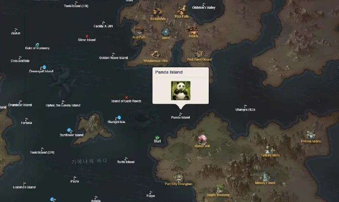 熊猫岛任务奖励一览,命运方舟