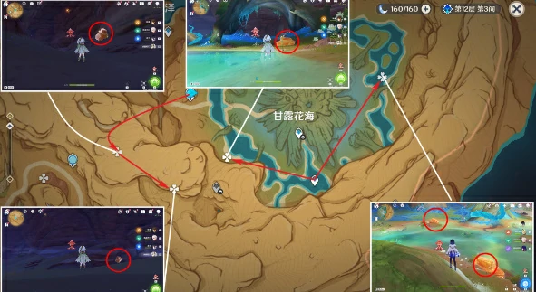 晶石位置介绍,原神