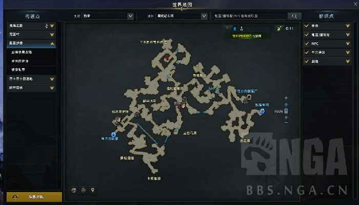 命运方舟约拿隐藏任务攻略,命运方舟