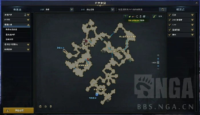 命运方舟约拿隐藏任务攻略,命运方舟