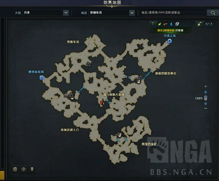 命运方舟约拿隐藏任务攻略,命运方舟