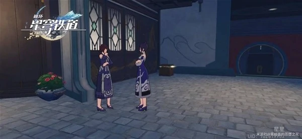 崩坏星穹铁道长乐天全宝箱收集攻略,星穹铁道