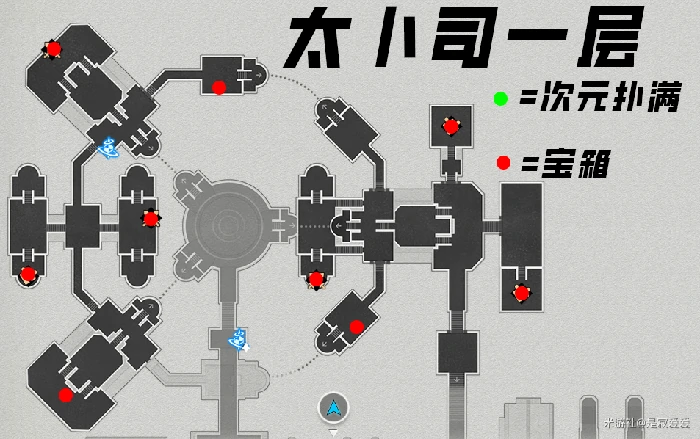 仙舟罗浮宝箱一览,星穹铁道