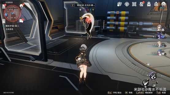 崩坏星穹铁道支援舱段战利品收集一览,星穹铁道