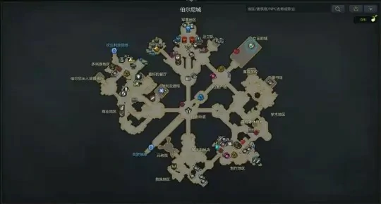 传说中的伯尔斯隐藏剧情攻略,命运方舟
