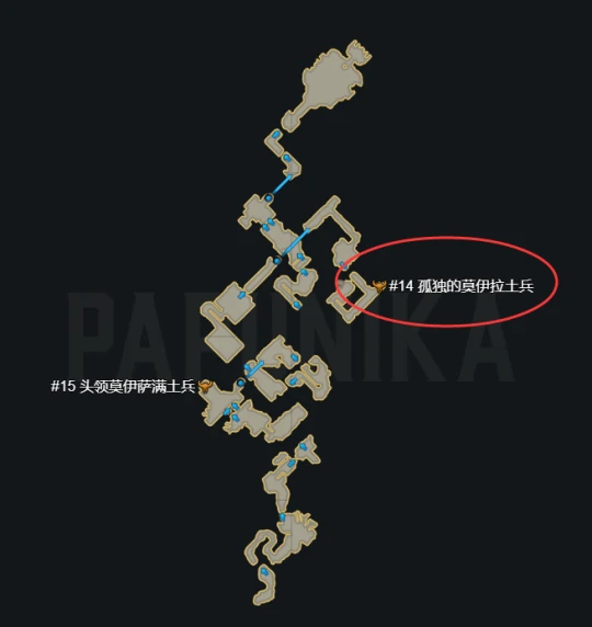 孤独的莫拉伊战士士兵在哪,命运方舟