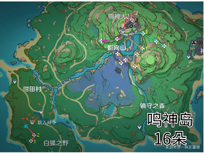 原神鸣草采集路线一览,原神