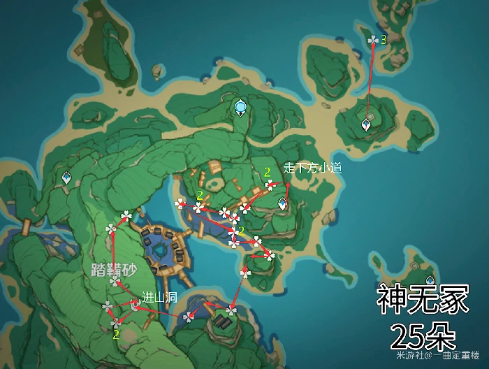 原神鸣草采集路线一览,原神