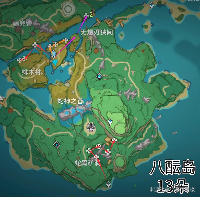 原神鸣草采集路线一览,原神