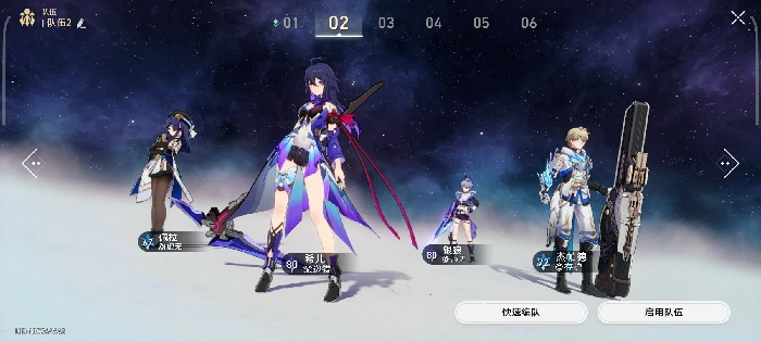 崩坏星穹铁道银狼希儿的配队汇总,星穹铁道