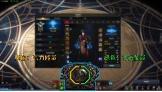 命运方舟黄霸拳怎么玩,命运方舟