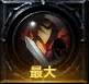 命运方舟黄霸拳怎么玩,命运方舟