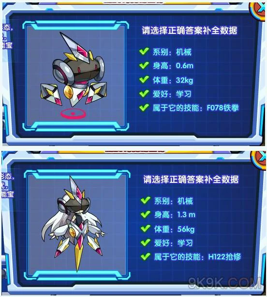 程序调优攻略