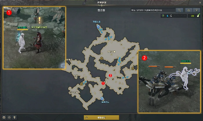 命运方舟关卡守卫任务攻略,命运方舟