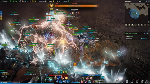 野外boss多久刷新一次,命运方舟