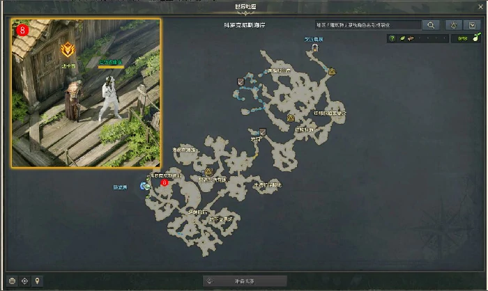 寻找海掠者任务攻略,命运方舟