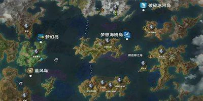 命运方舟国服跑岛顺序攻略,命运方舟