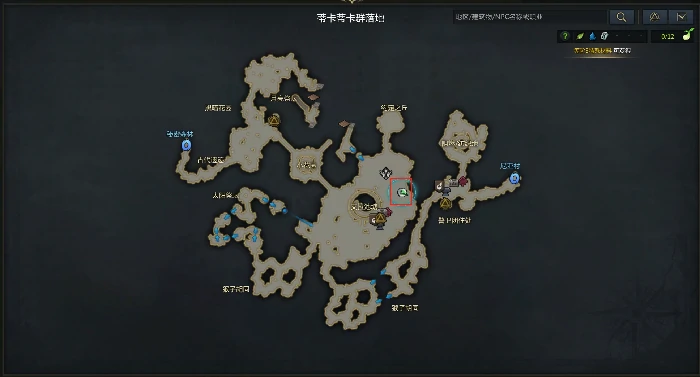 命运方舟帕普妮卡危险的肉瘤在哪，命运方舟